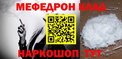 экстази Краснодар