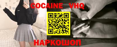 круглые Краснознаменск