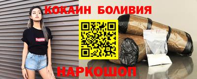 круглые Краснознаменск