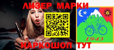 экстази Краснодар