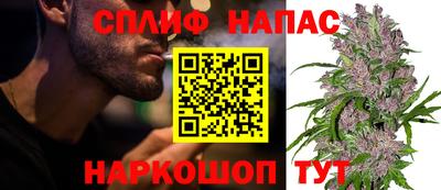 прущие крисы Краснокаменск