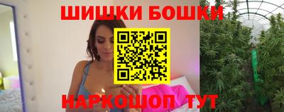 круглые Краснознаменск