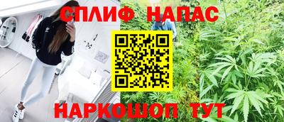 экстази Краснодар