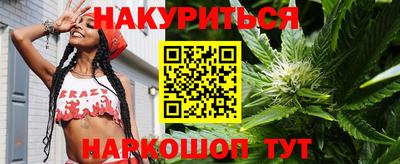 экстази Краснодар