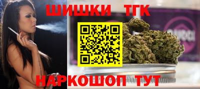 экстази Краснодар