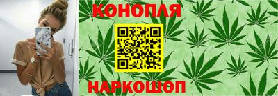 экстази Краснодар