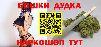 круглые Краснознаменск