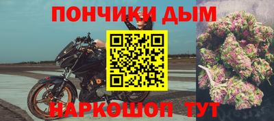 экстази Краснодар
