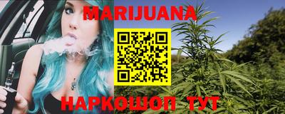 круглые Краснознаменск