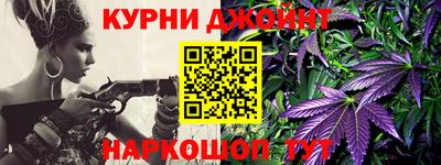 круглые Краснознаменск