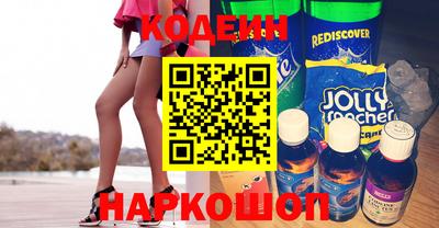 экстази Краснодар