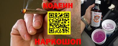 экстази Краснодар