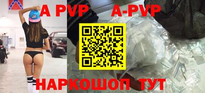 экстази Краснодар