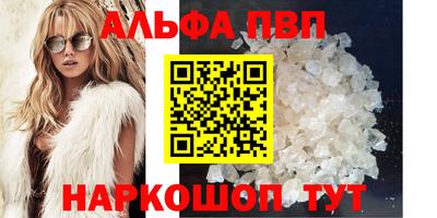 экстази Краснодар