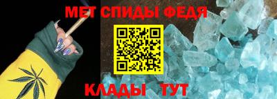 прущие крисы Краснокаменск