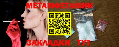 экстази Краснодар