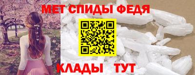 круглые Краснознаменск