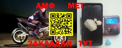 экстази Краснодар