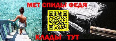 экстази Краснодар