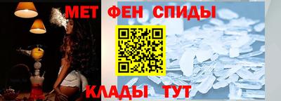 круглые Краснознаменск