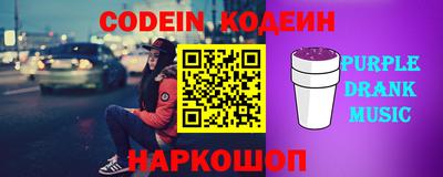 круглые Краснознаменск