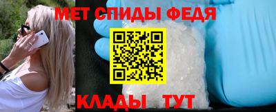 круглые Краснознаменск