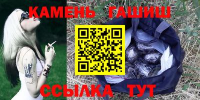 круглые Краснознаменск
