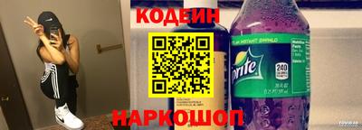 круглые Краснознаменск