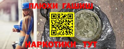 экстази Краснодар