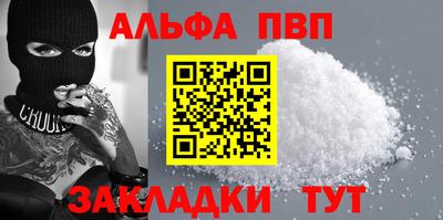 экстази Краснодар